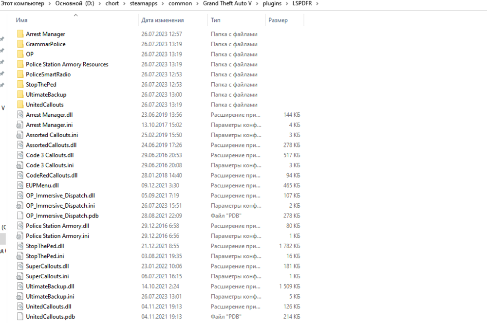 image.thumb.png.04d3f98d2a01b4e5a19509f73308a6d6.png